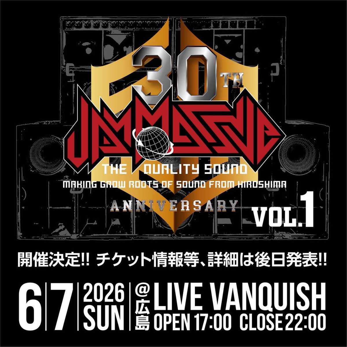 JAM MASSIVE tweet media