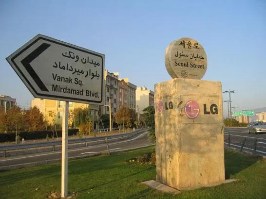 클클🇰🇷💕🎗⚓🕯️(⚓천안함 폭침 ?? 못 믿게따) tweet media