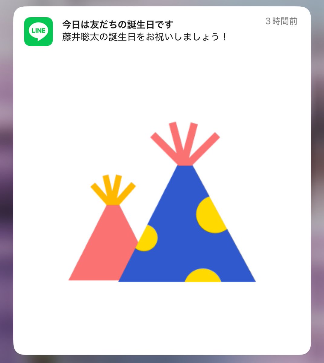 ねもり tweet media