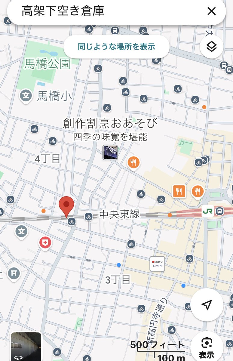 Yy5Sb's tweet photo. 高円寺駅からだと
ビッグ・エー 杉並阿佐谷南店
の手前あたりですね〜
賛否両論ある
特定小型原動機付自転車ですが
こーゆー活動も地道にやる必要があるのでしょう。
#特定小型 #特定小型原付 #特定小型原動機付自転車 #MOPERO #モペロ #高円寺 #阿佐ヶ谷 https://t.co/94oaBuZZTn