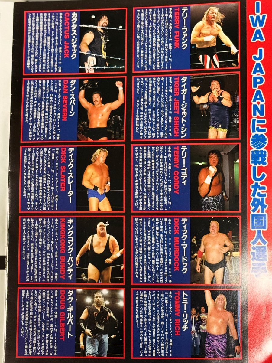 Doug Gilbert tweet media