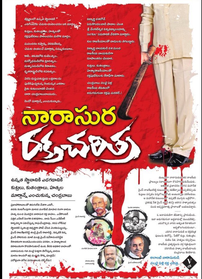 Red Book tweet media