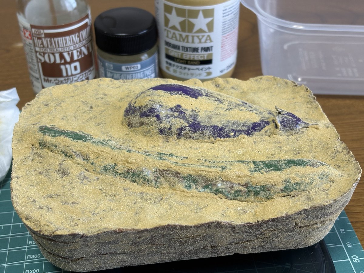 figufigu tweet media