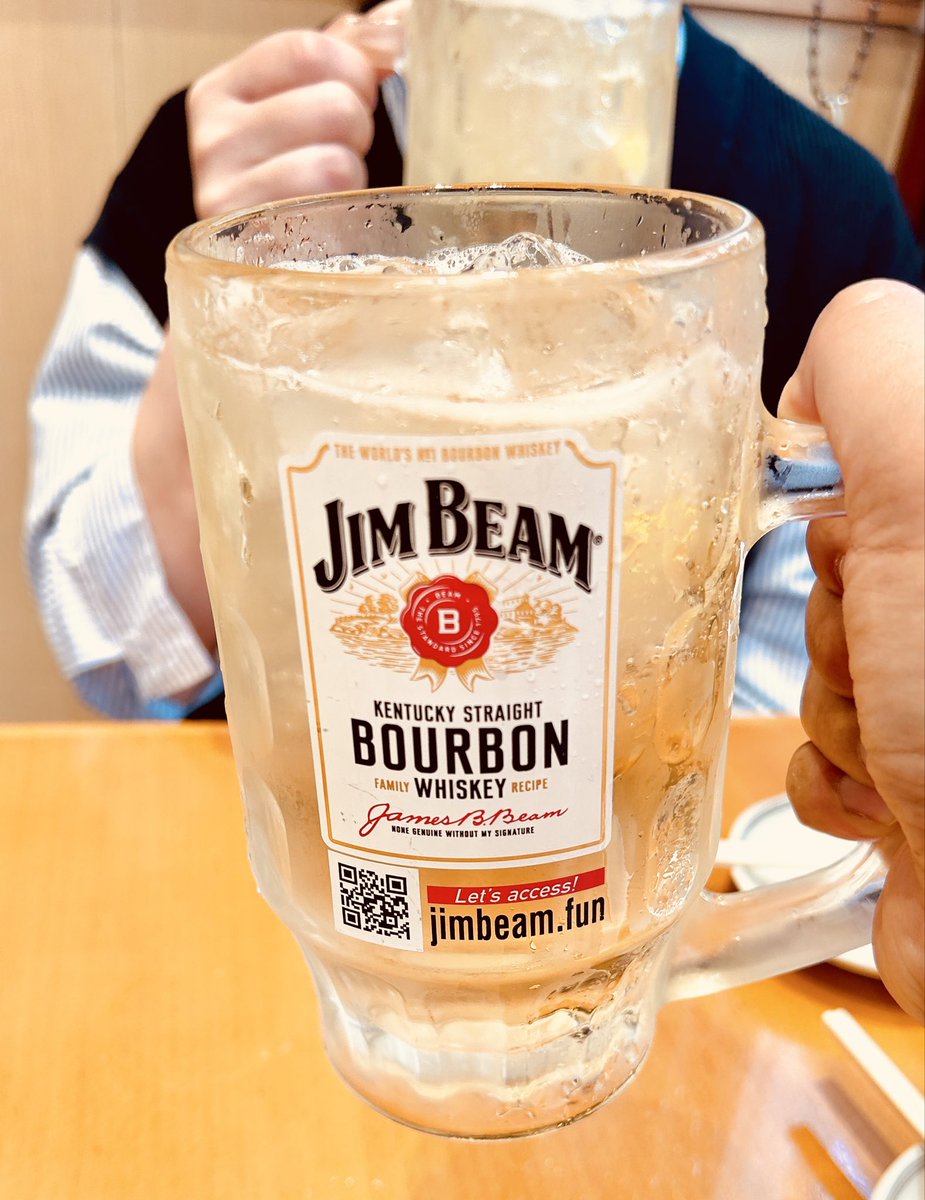 今日は昼飲み🍺☺️
歩いてカロリー消費しないと🎶