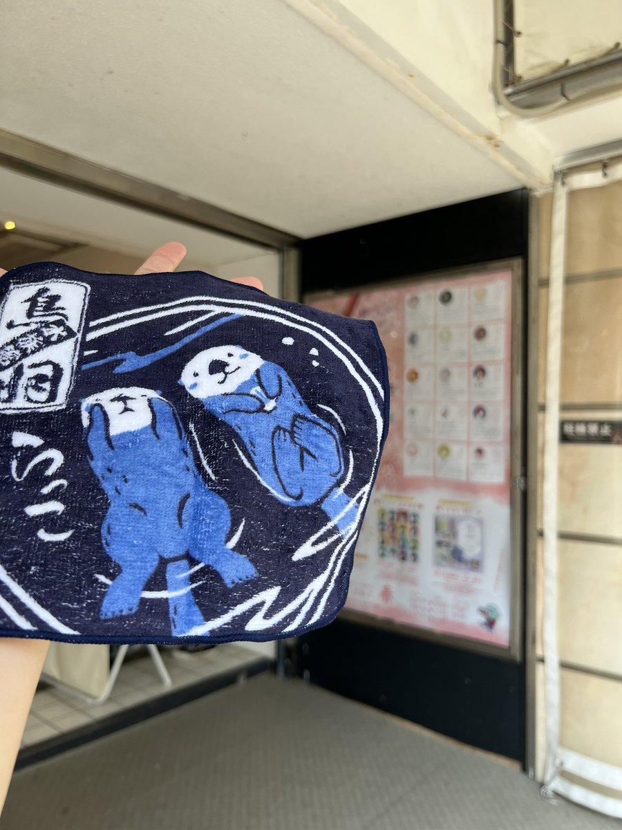 八鳥ろく🫖3/27-29原宿デザフェスギャラリー tweet media