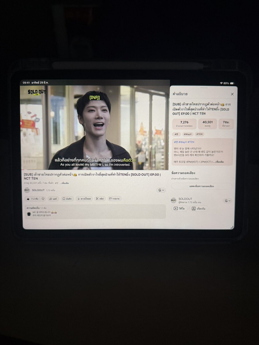 🐈‍⬛ tweet media