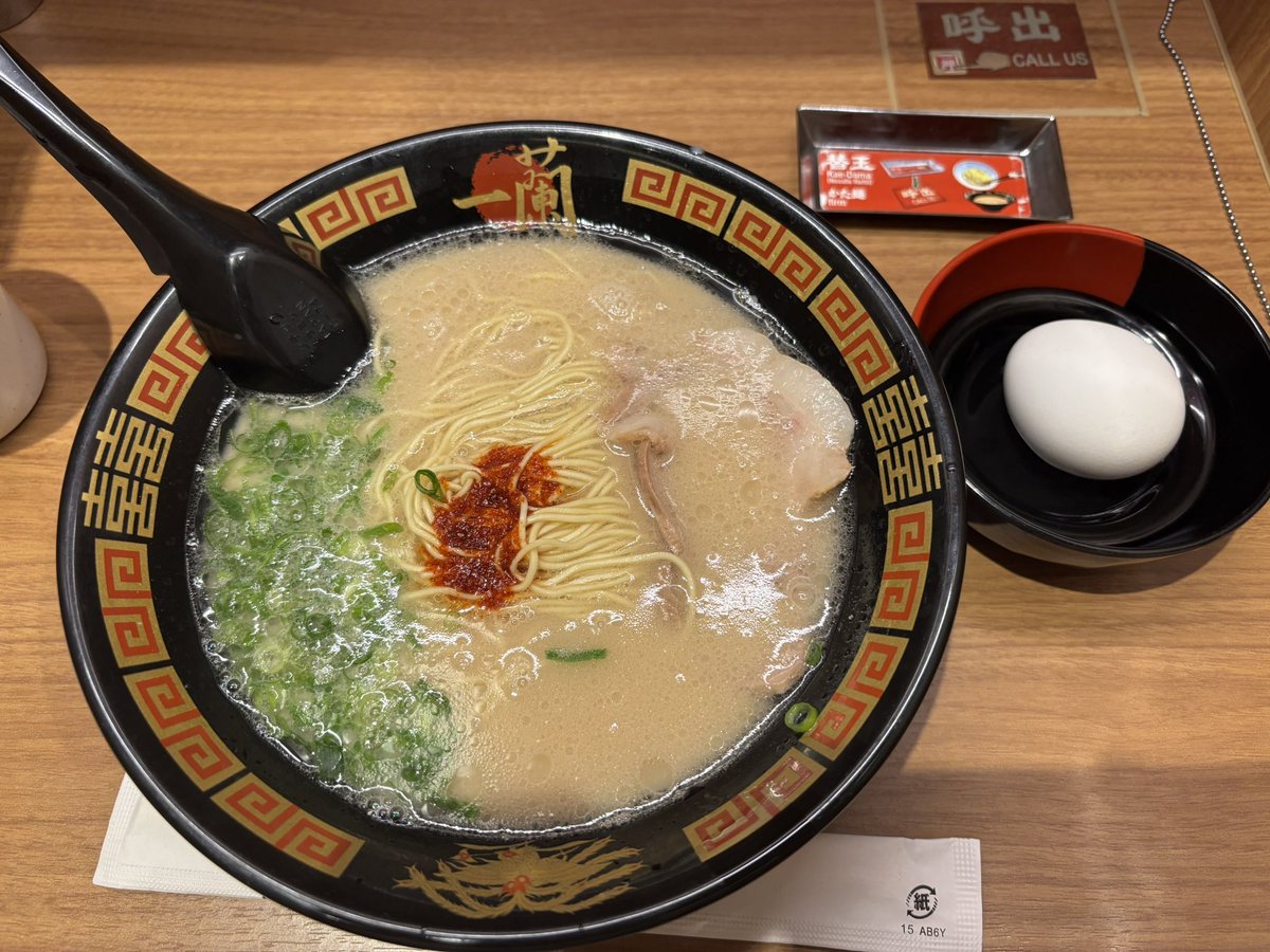 枝豆と砂肝🌱🦋 tweet media