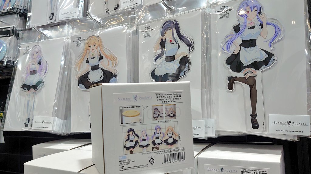 コスパの広報さん tweet media