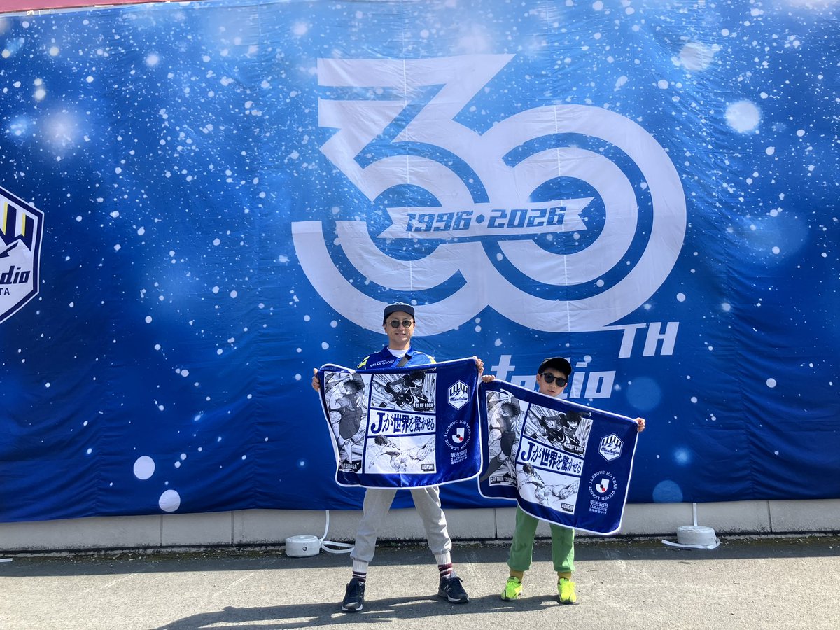 💙特製ブランケット配布💙 本日の #ホーム栃木戦 では、来場者先着