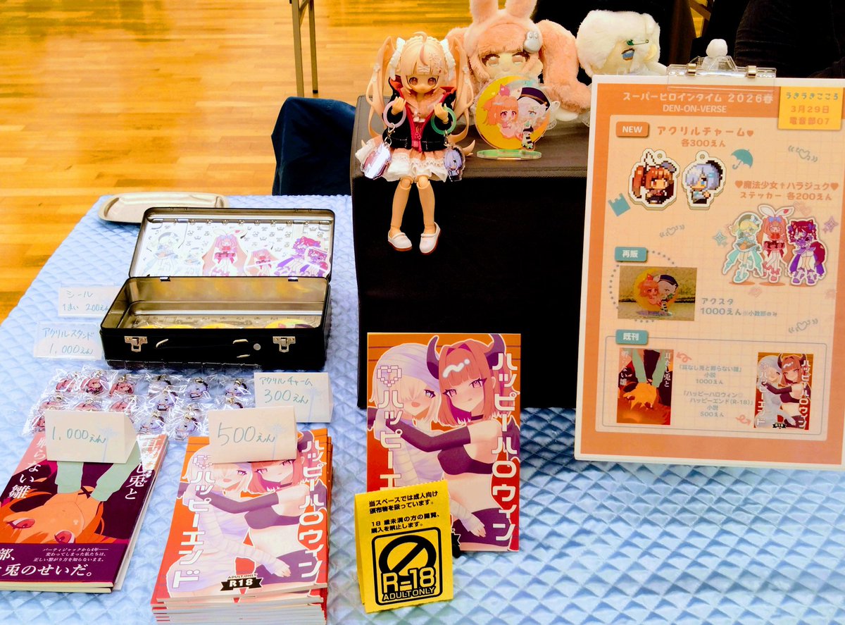 ₍₍ ง🤍ว ⁾⁾ tweet media