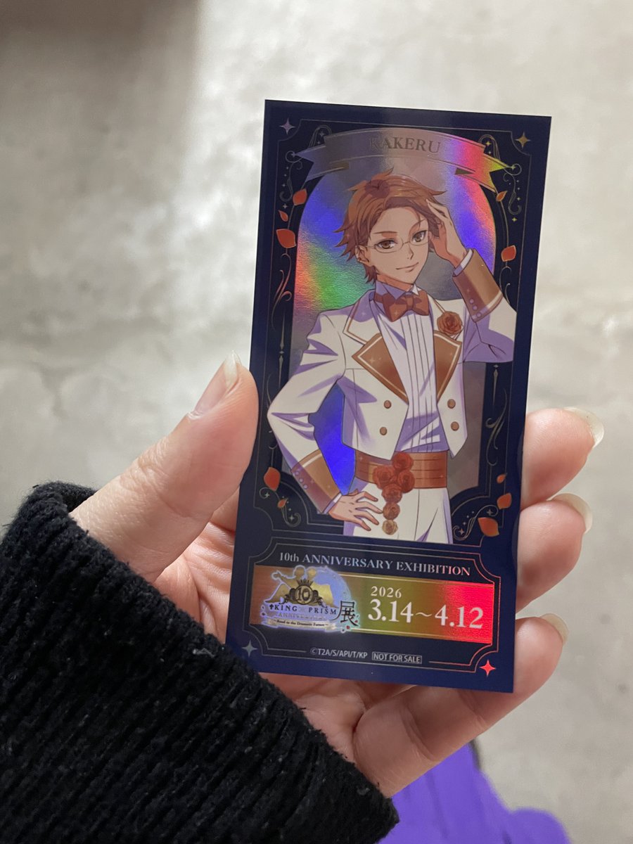 かなた@仕事8-22のため亀返信 tweet media