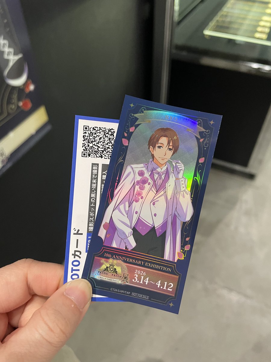 かなた@仕事8-22のため亀返信 tweet media