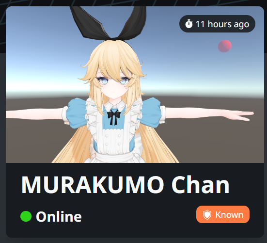600時間プレイしてようやくKnownにランクアップした