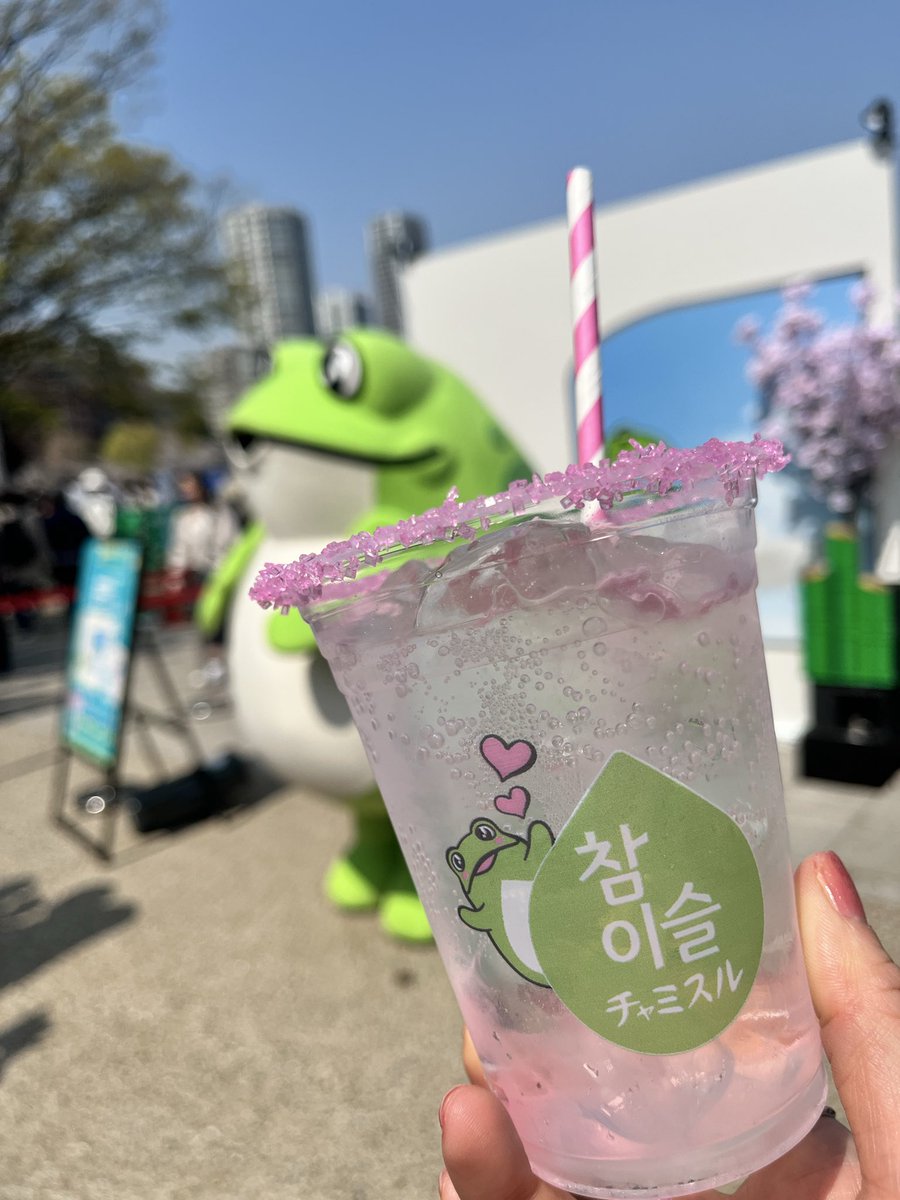 Ayumi tweet media