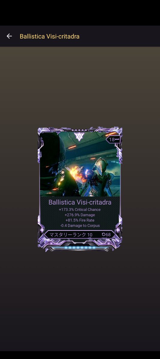 神崎みなも tweet media