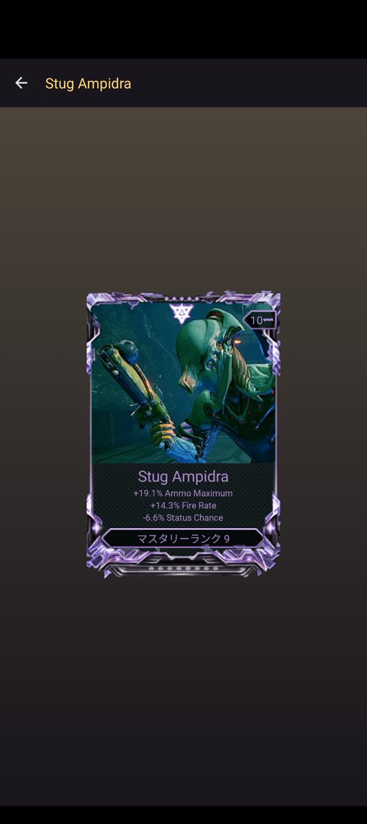 神崎みなも tweet media