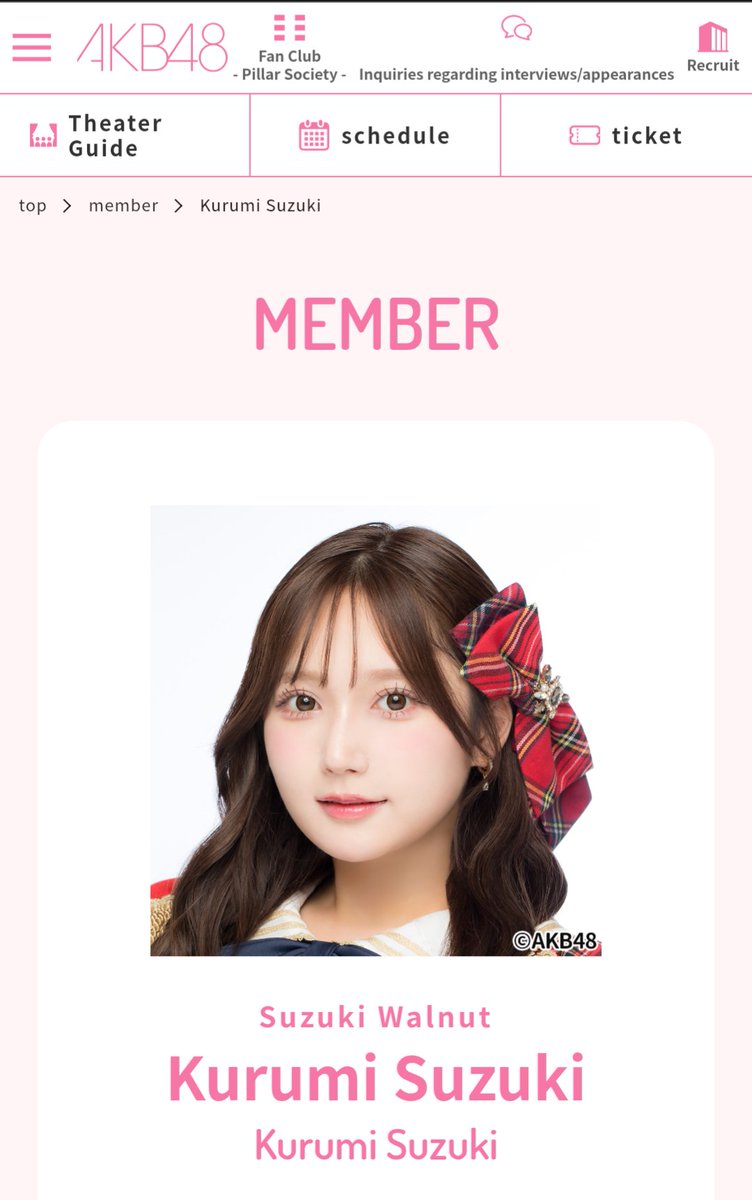 Kim 김태살 tweet media