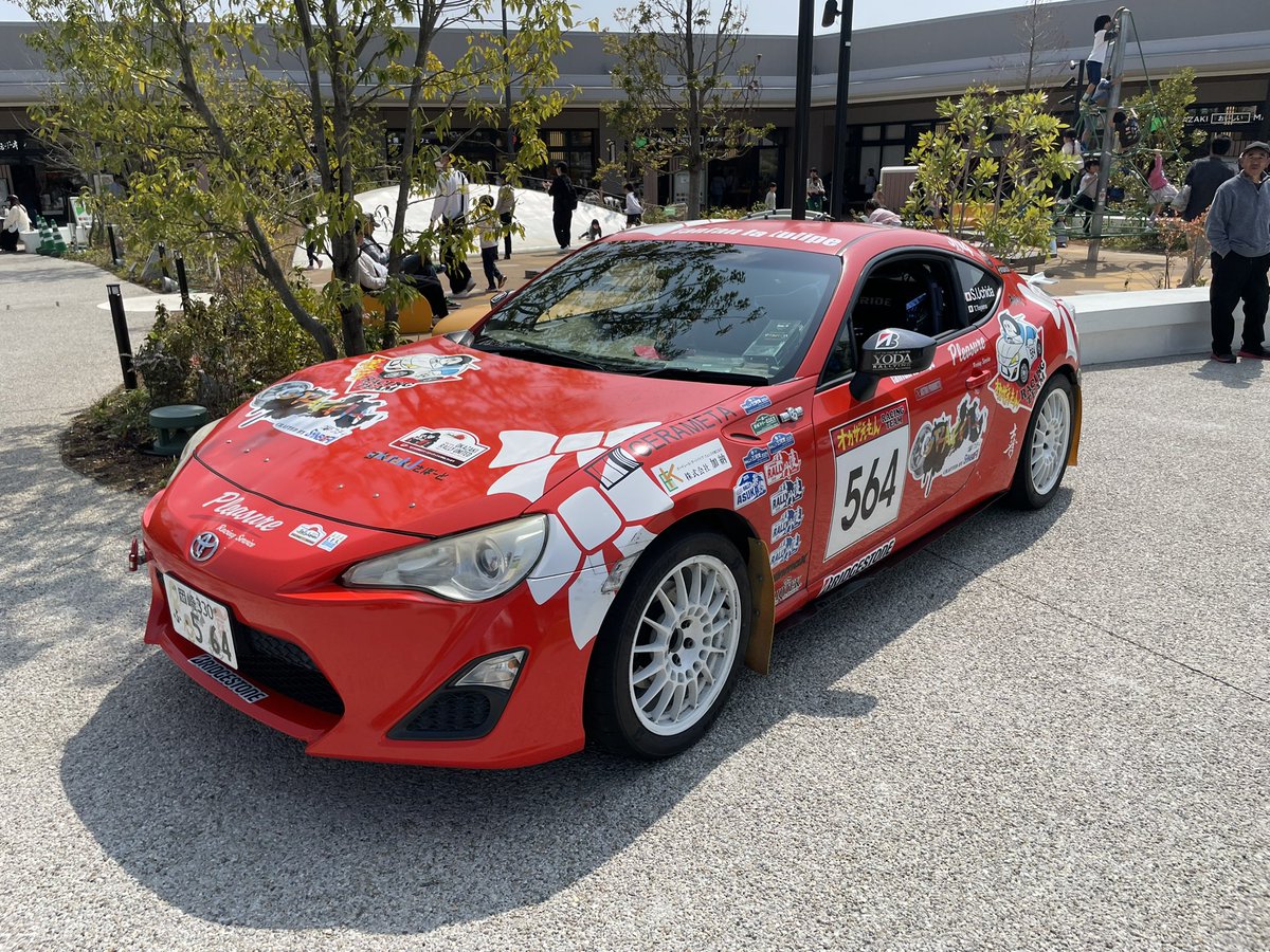 西本良敬 tweet media