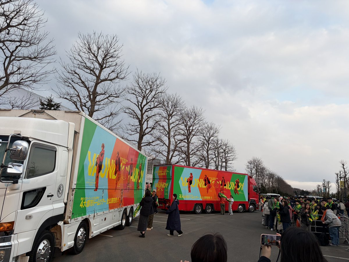 satoken🏃➡️🎧💸 / hacomono BizDev / 佐藤健輔 tweet media