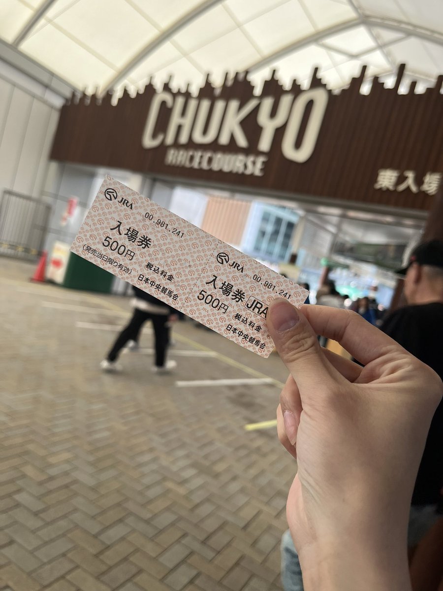 えま🐶 tweet media