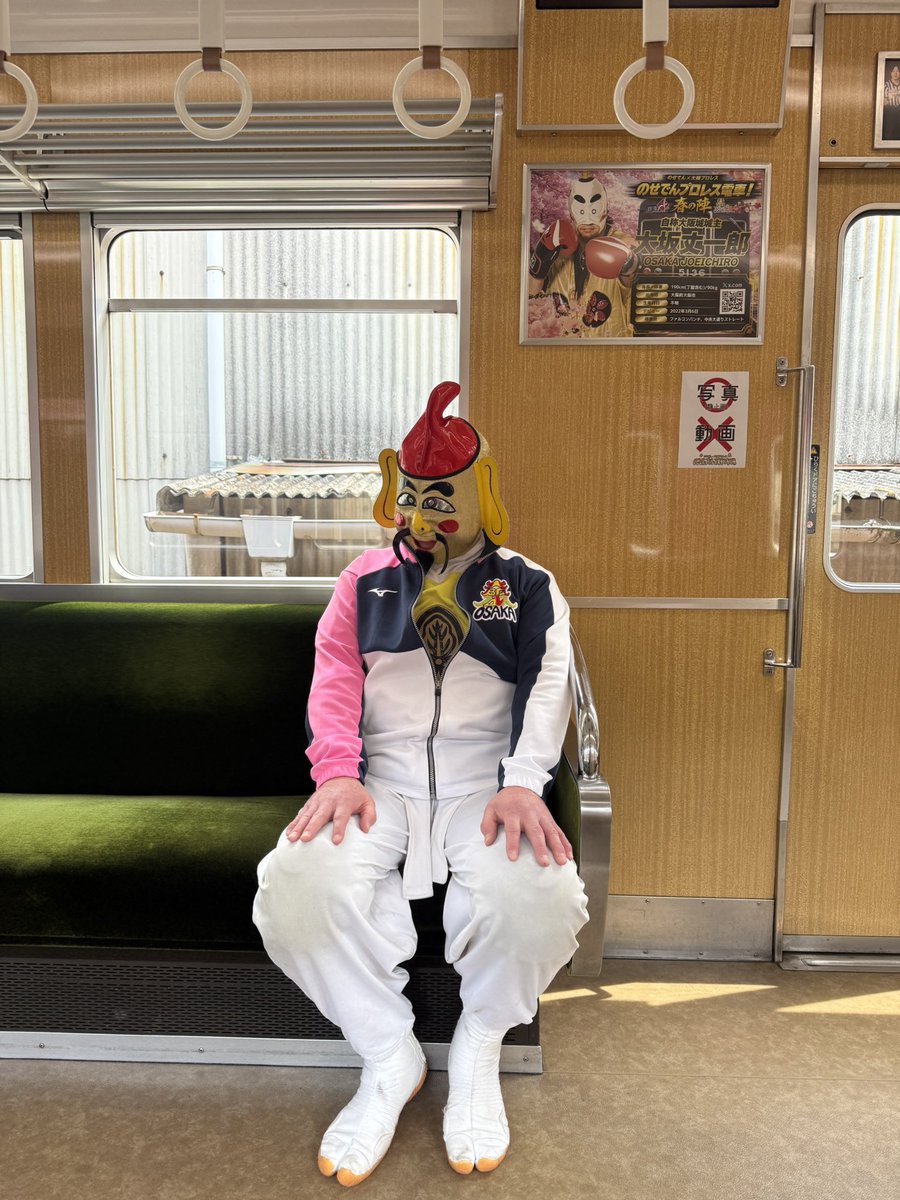 宮尾信次郎 tweet media