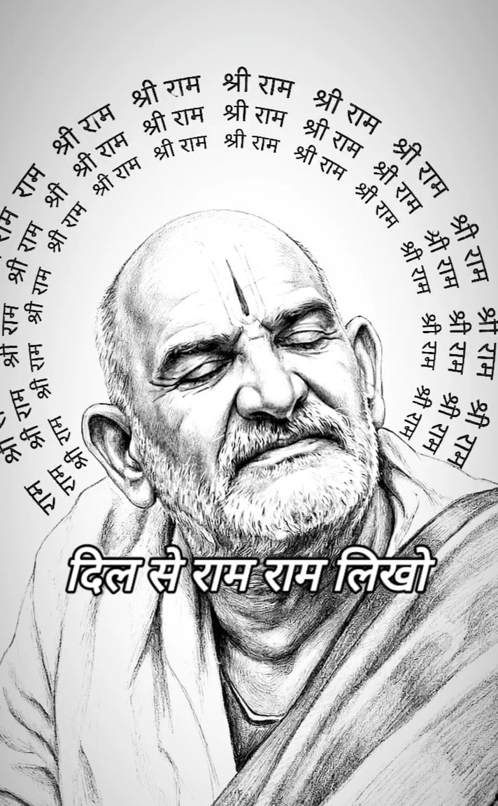 हेमा पाण्डेय सनातनी 🇮🇳 tweet media