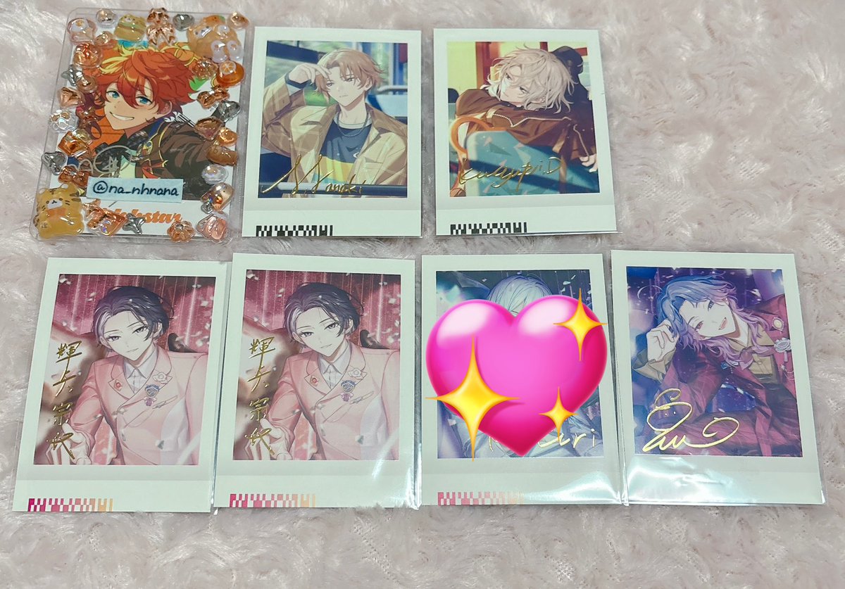 なー＊ tweet media