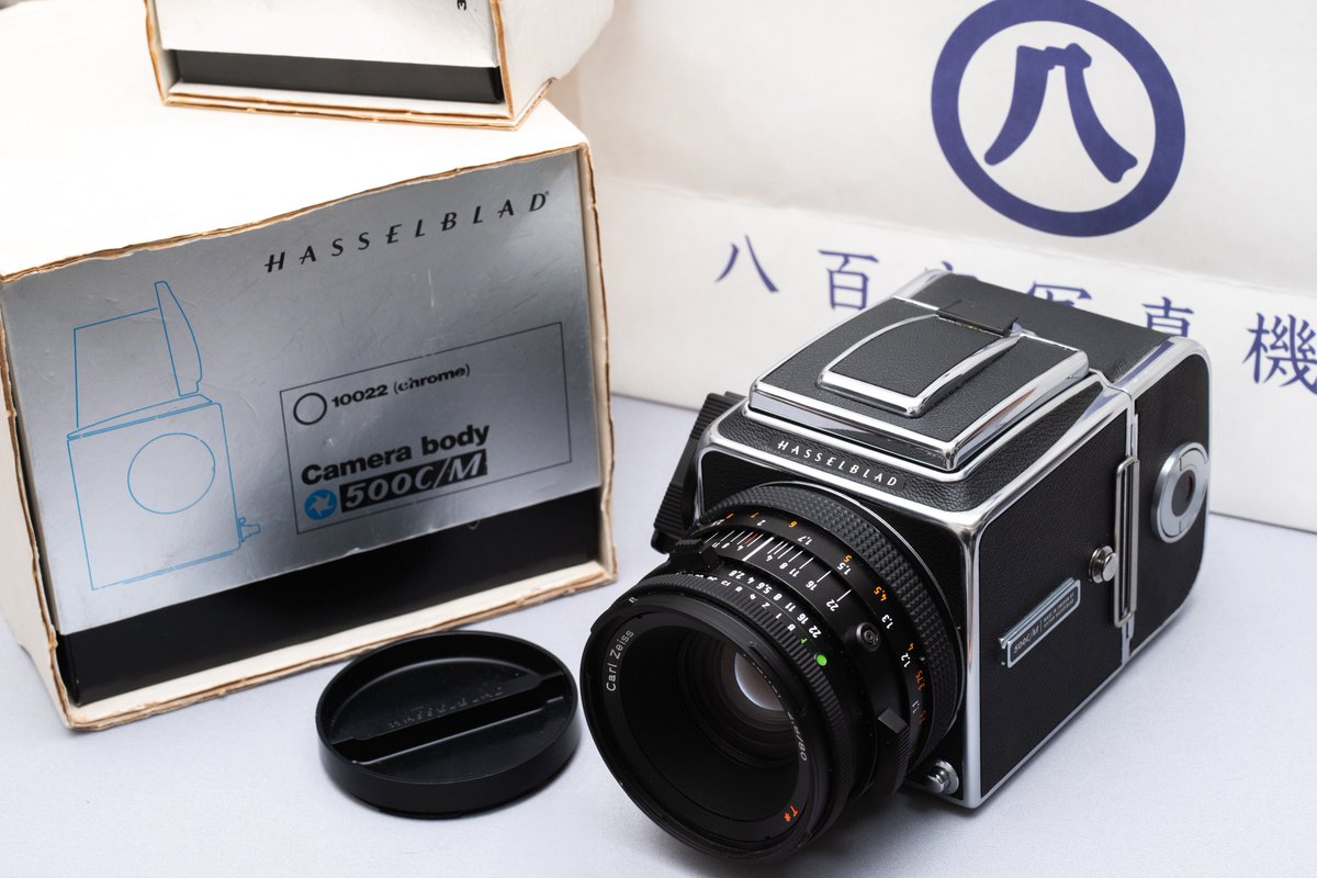 らいちィィ ( っ'ヮ' )三🤜 tweet media