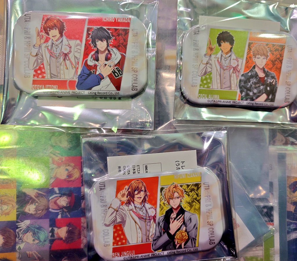 ぽぽ❄お手渡し可能日時固ツイ tweet media