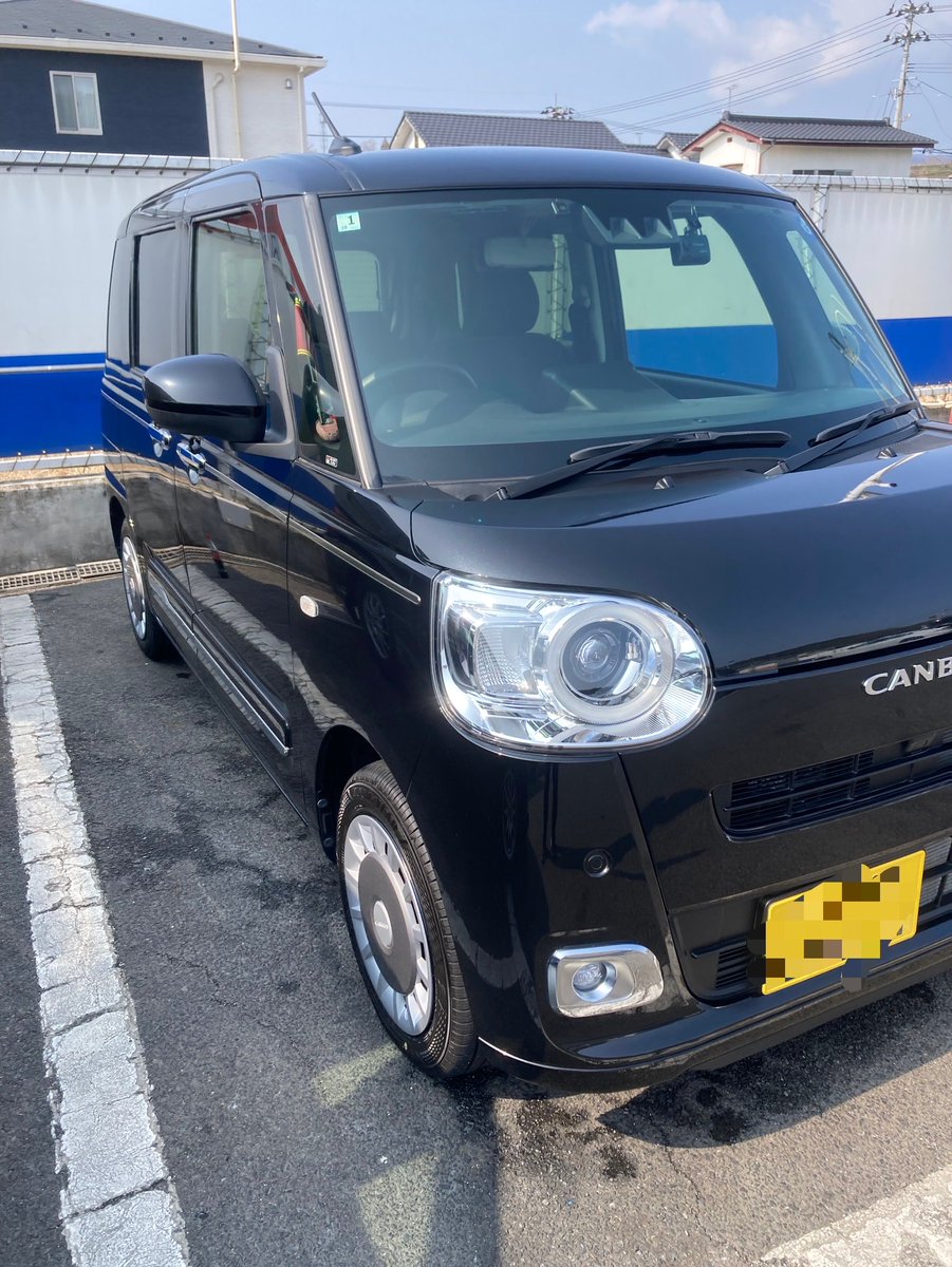 日々の備忘録　（ひび） tweet media