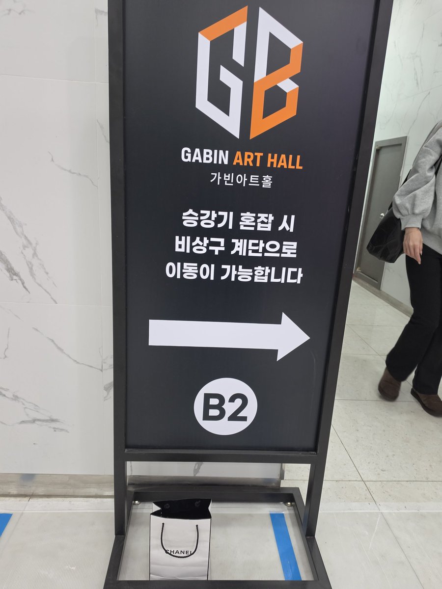 ๐๐๐ก๐ก๐๐ tweet media