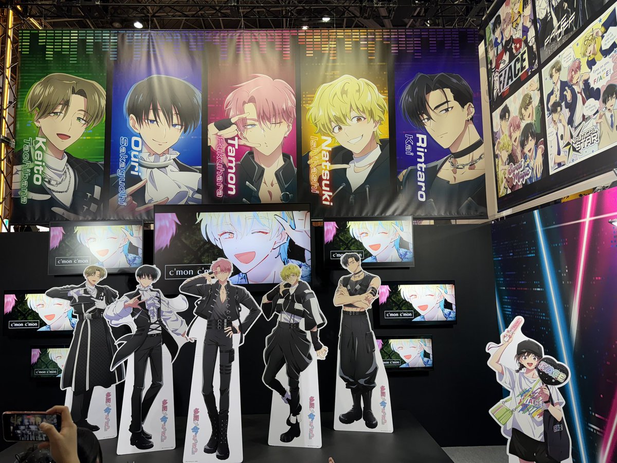 月野うさぎ：5/24ちょっと参戦 tweet media