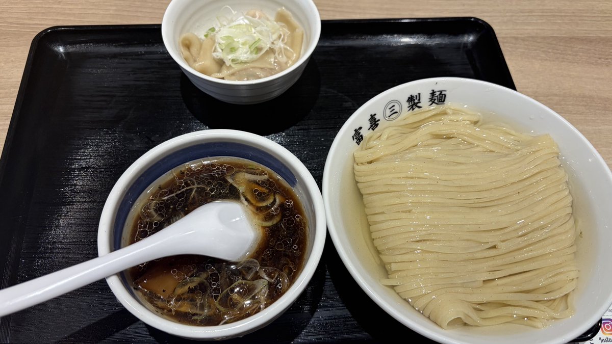 まかだみ。 tweet media