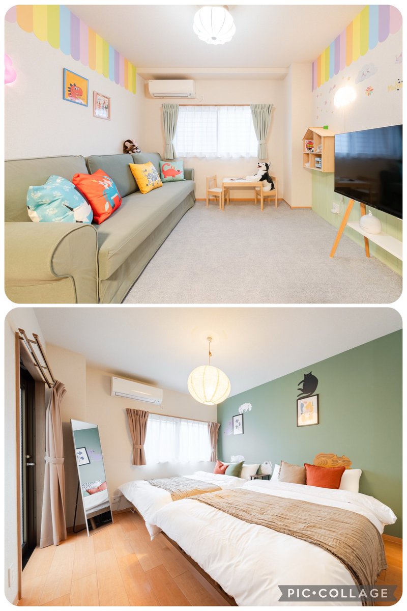 Shingo＠都内民泊65部屋運営 tweet media