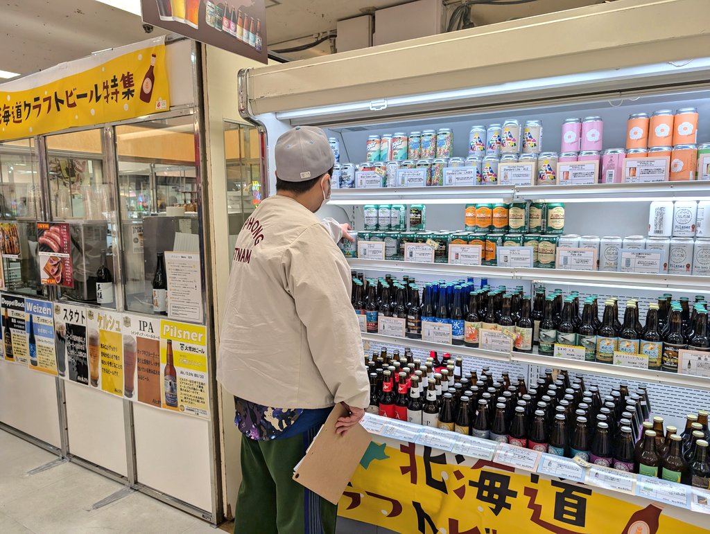 チキチキジョニー石原 tweet media