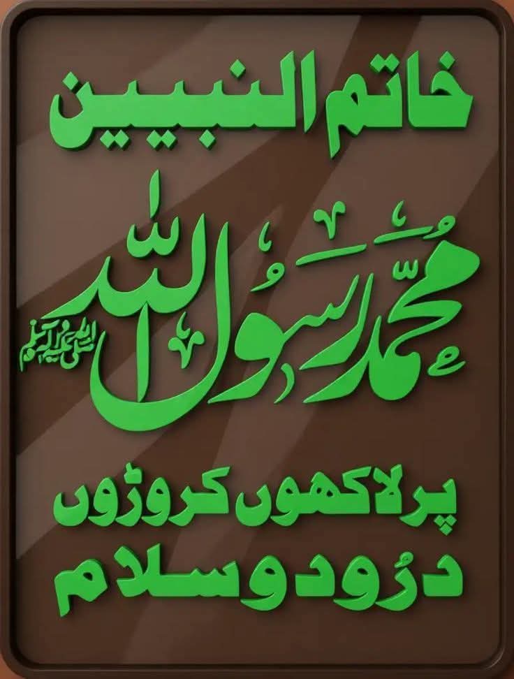 ★ 𝘒𝘩𝘢𝘬𝘻𝘢𝘥𝘢 𝘘𝘢𝘥𝘳𝘪 𝘍𝘢𝘻𝘭𝘪 ★ tweet media