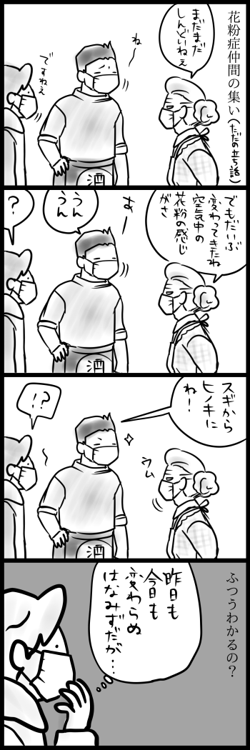 よしこ【5/24デザフェスB-438】 tweet media