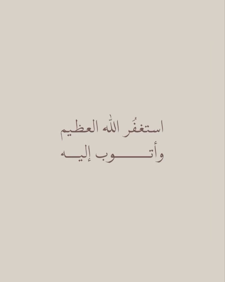 بطل العالم | LM8 (@ibraa_v) on Twitter photo 