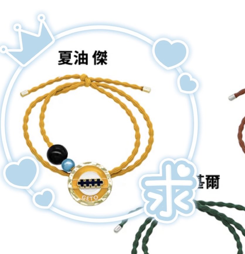 くま＊40 tweet media