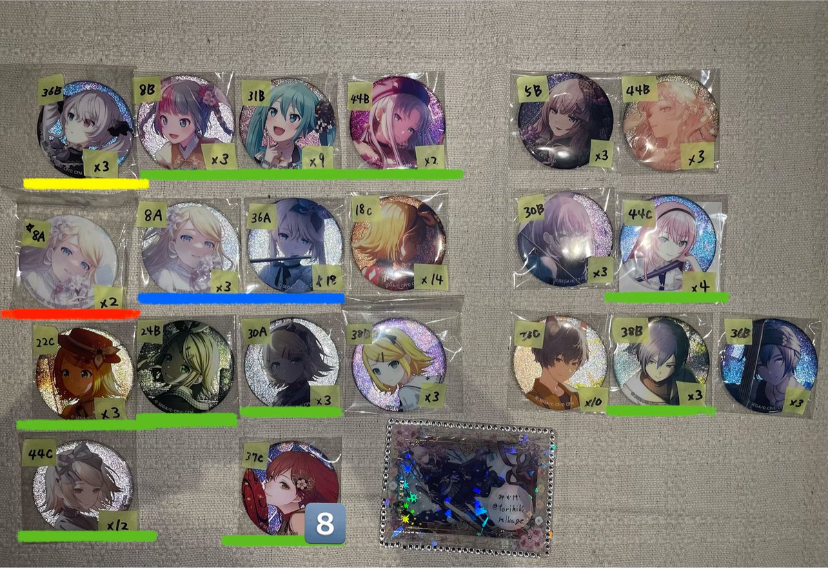 みかげ tweet media