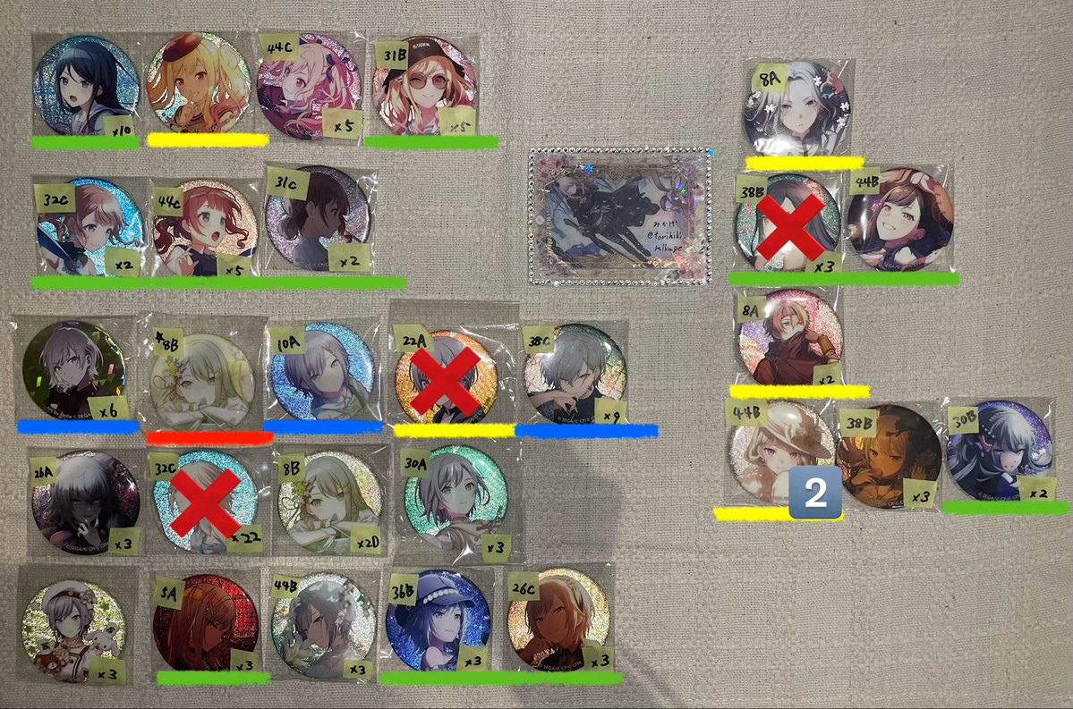 みかげ tweet media