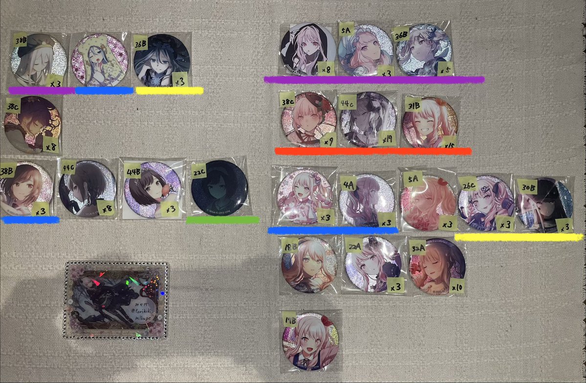 みかげ tweet media