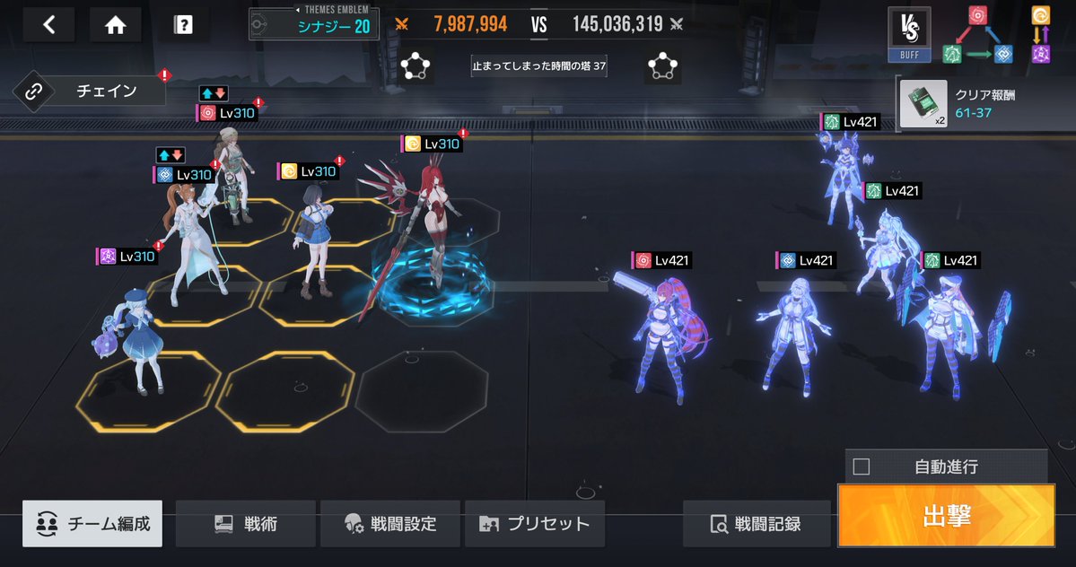 ねこでら@NEKOぴょい tweet media