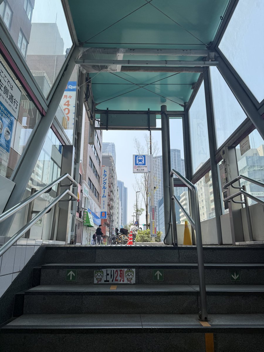 water@1LDK tweet media