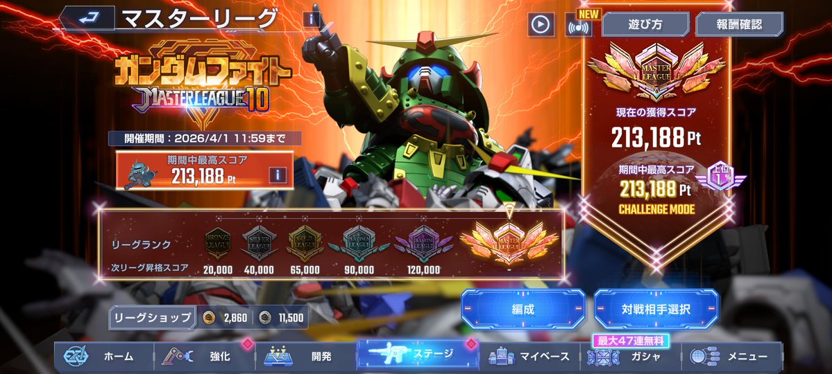 いおら＠Vtuber tweet media