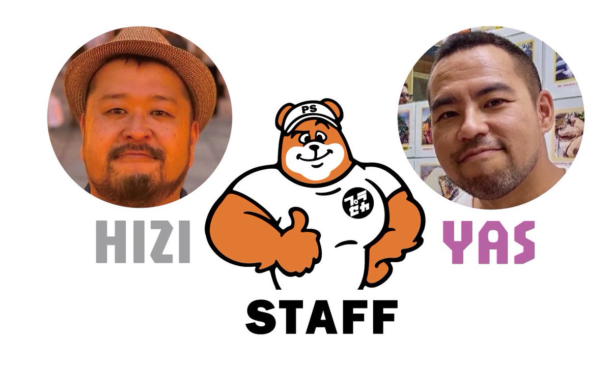 Nakano_PROUD2 tweet media