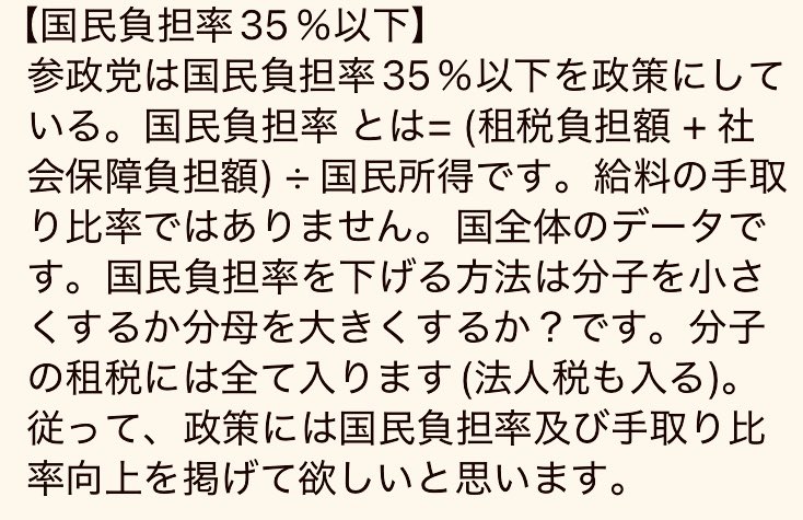 ニシさん tweet media