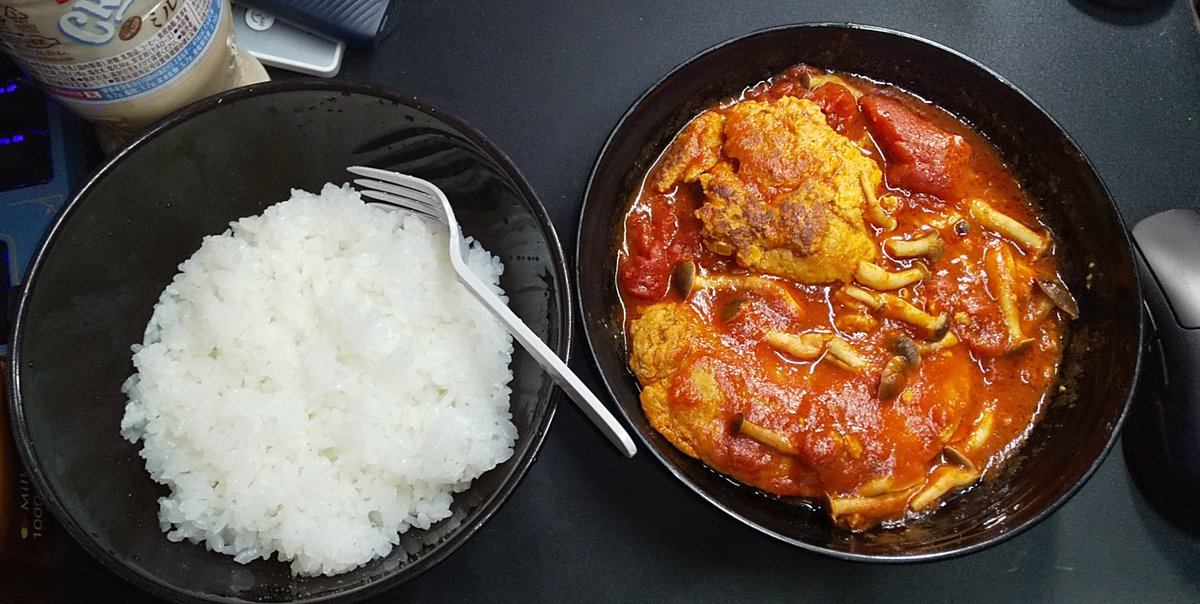 elde_bunny tweet media