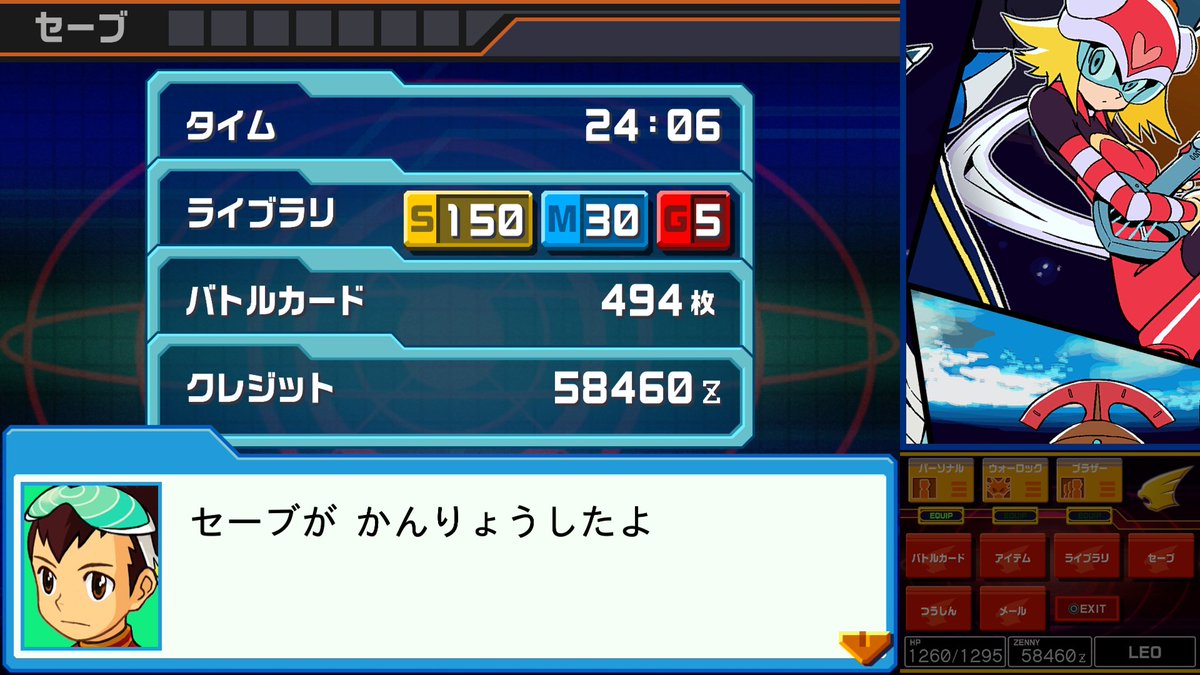 いのふぁんご🐗 tweet media