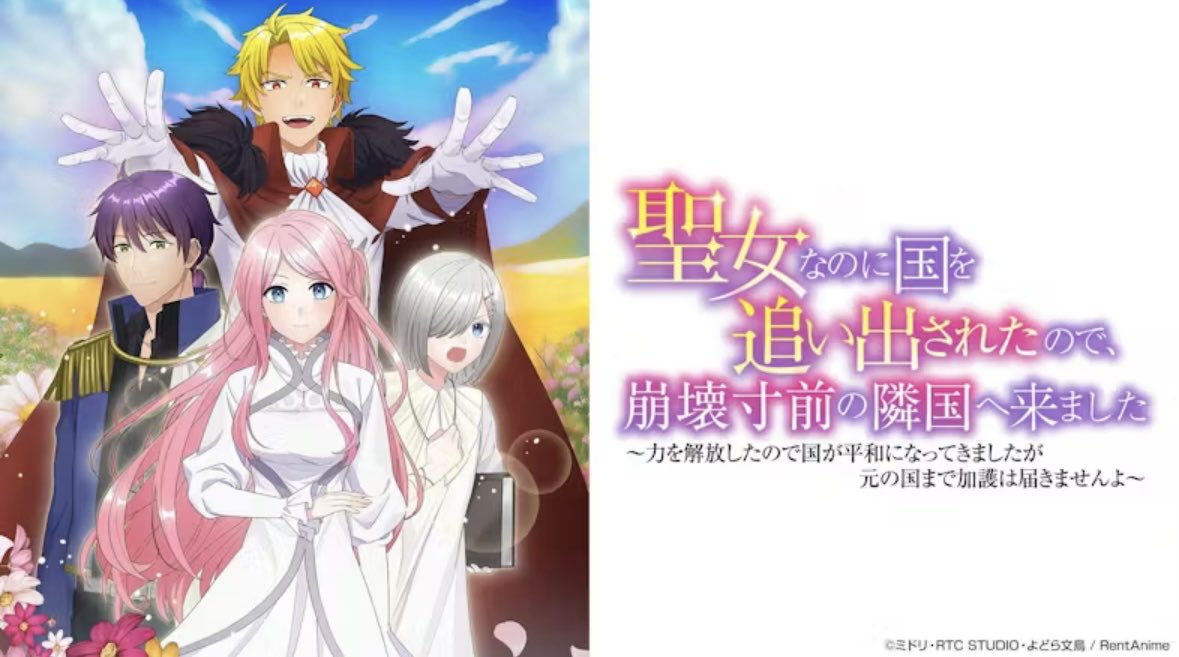 サシャ tweet media